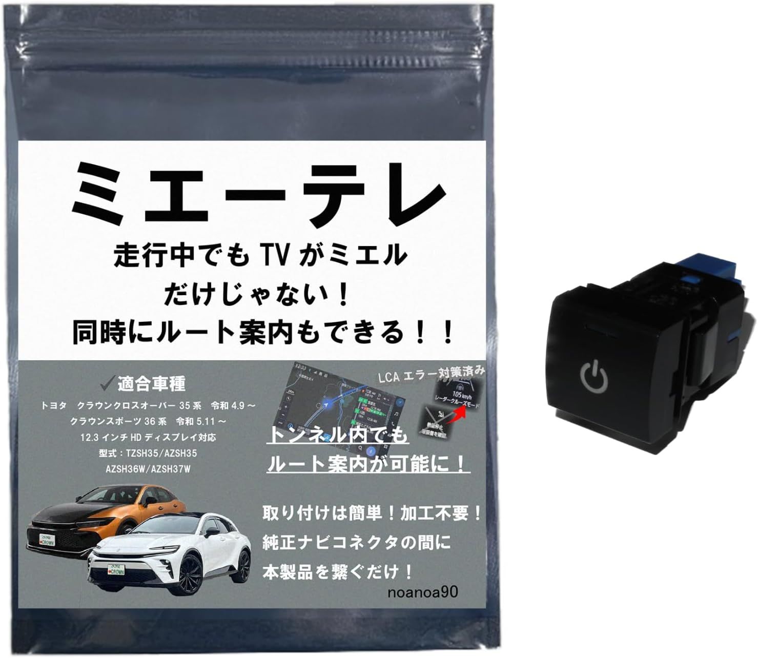 【中古】 気楽に愉しむ漱石入門『吾輩は猫である』 下巻/文芸社/武田邦彦 中古】 気楽に愉しむ漱石入門『吾輩は猫である』 下巻/文芸社/武田