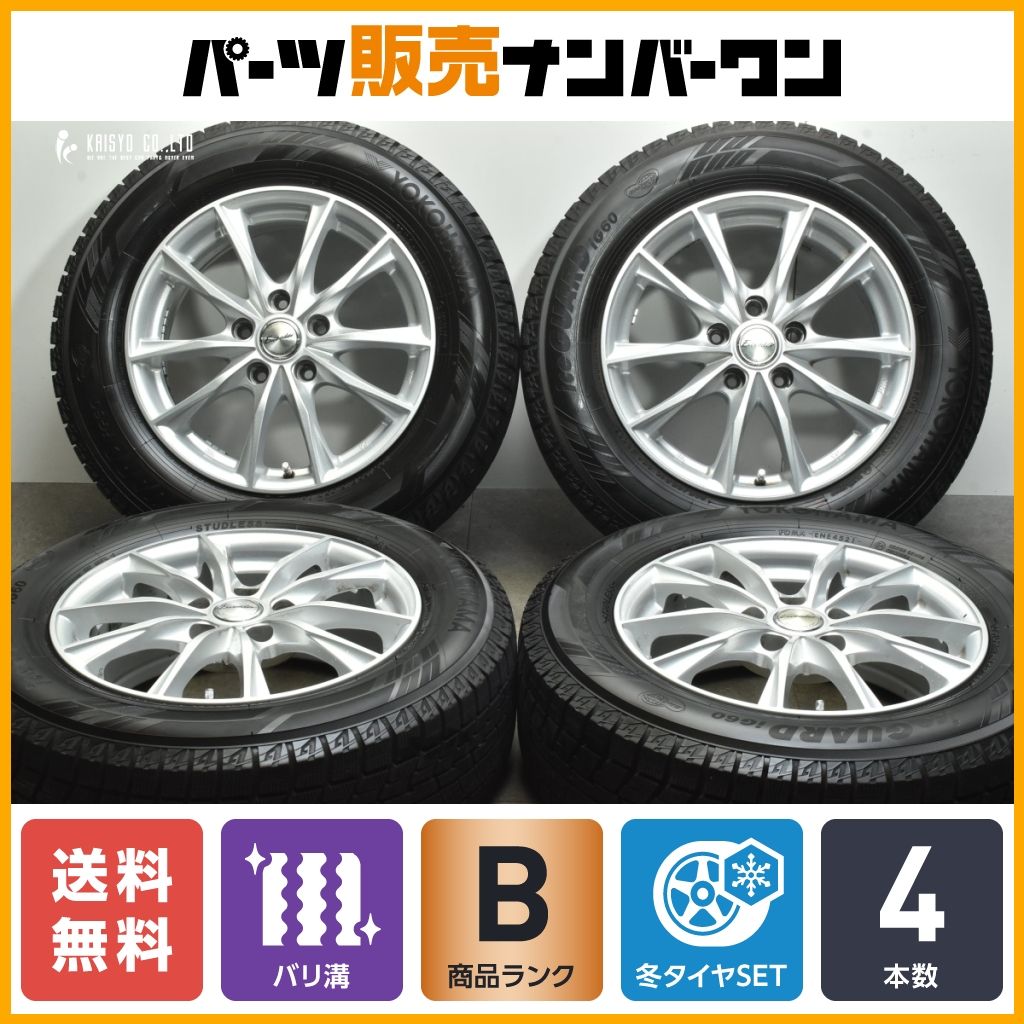 バリ溝　YOKOHAMA ice GUARD ig60 16インチ　2本 YOKOHAMA iceGUARD 6 iG60 215/60R16 95Q 価格比較 - 価格.com