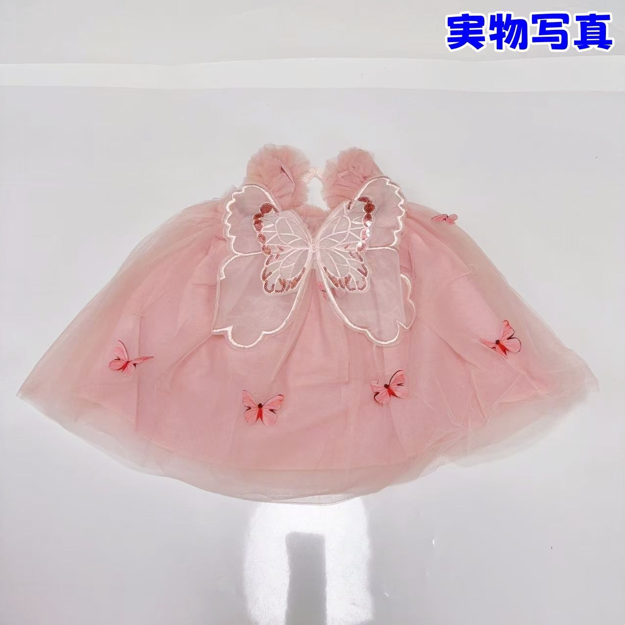 ハロウィン コスプレ 羽付きドレス ティンカーベル ピンク 妖精 80 