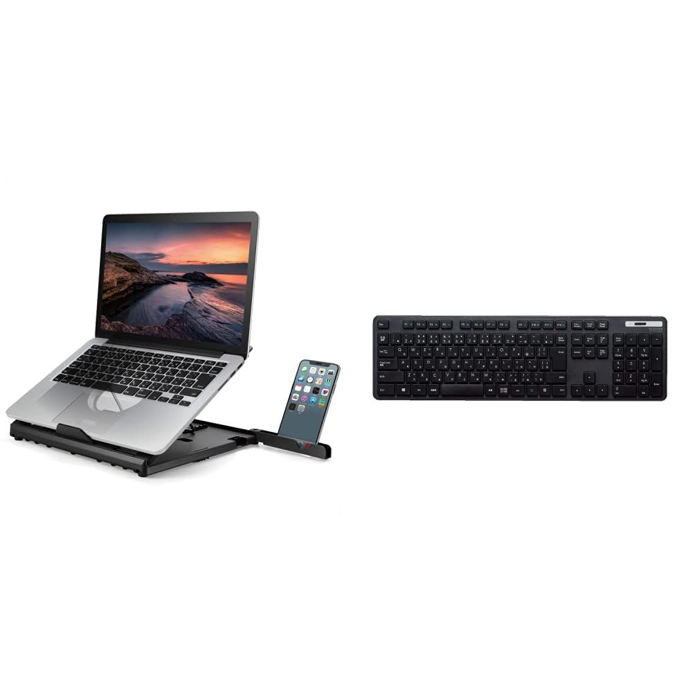 【人気商品】ノートPCスタンド 折りたたみ 8段階 スマホスタンド付 【キーボードセット】エレコム ~15.6インチノートPC対応 ブラック PCA-LTS8BK