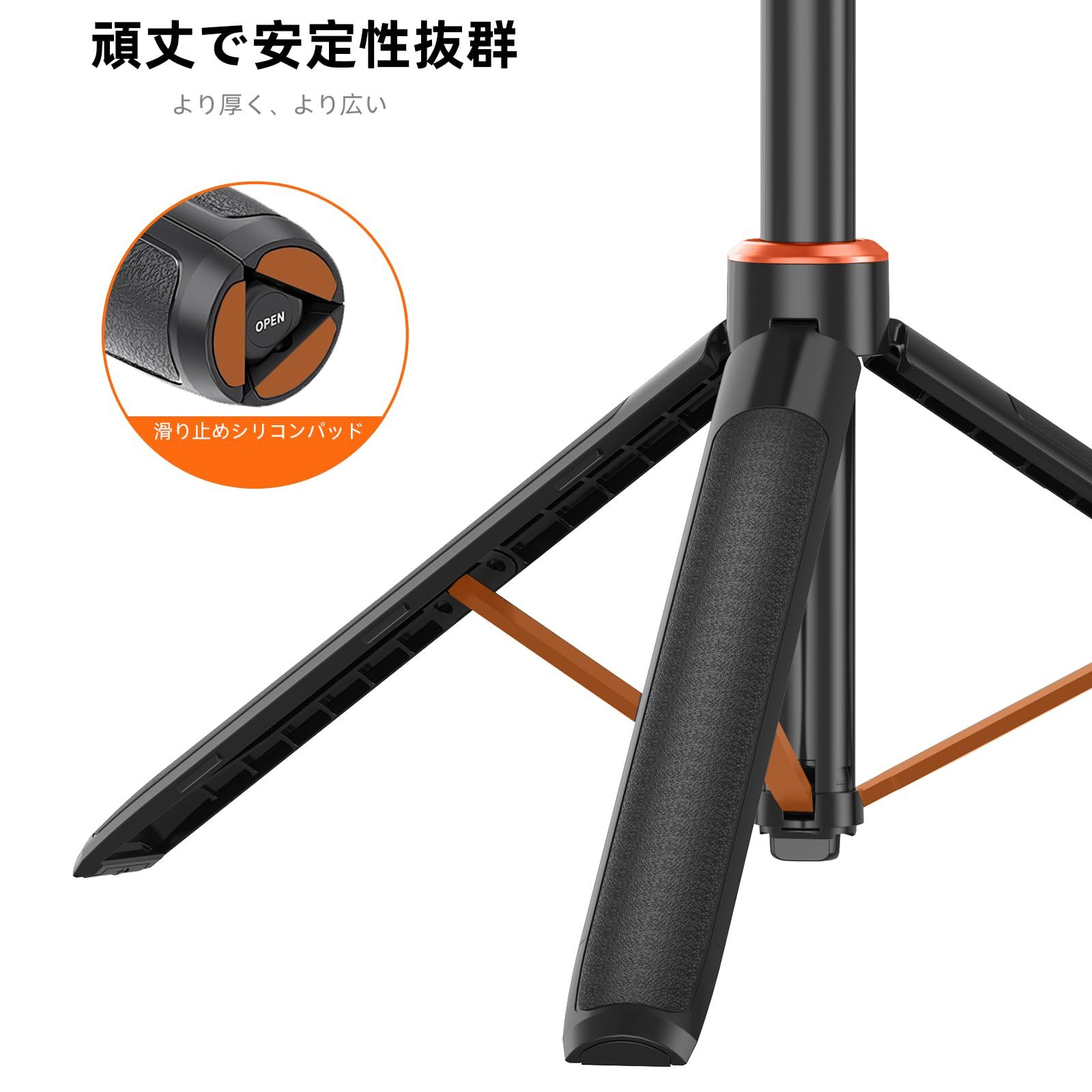 迅速発送】DJI Osmo Pocket 3用 三脚/自撮り棒/一脚兼用 136cm延長