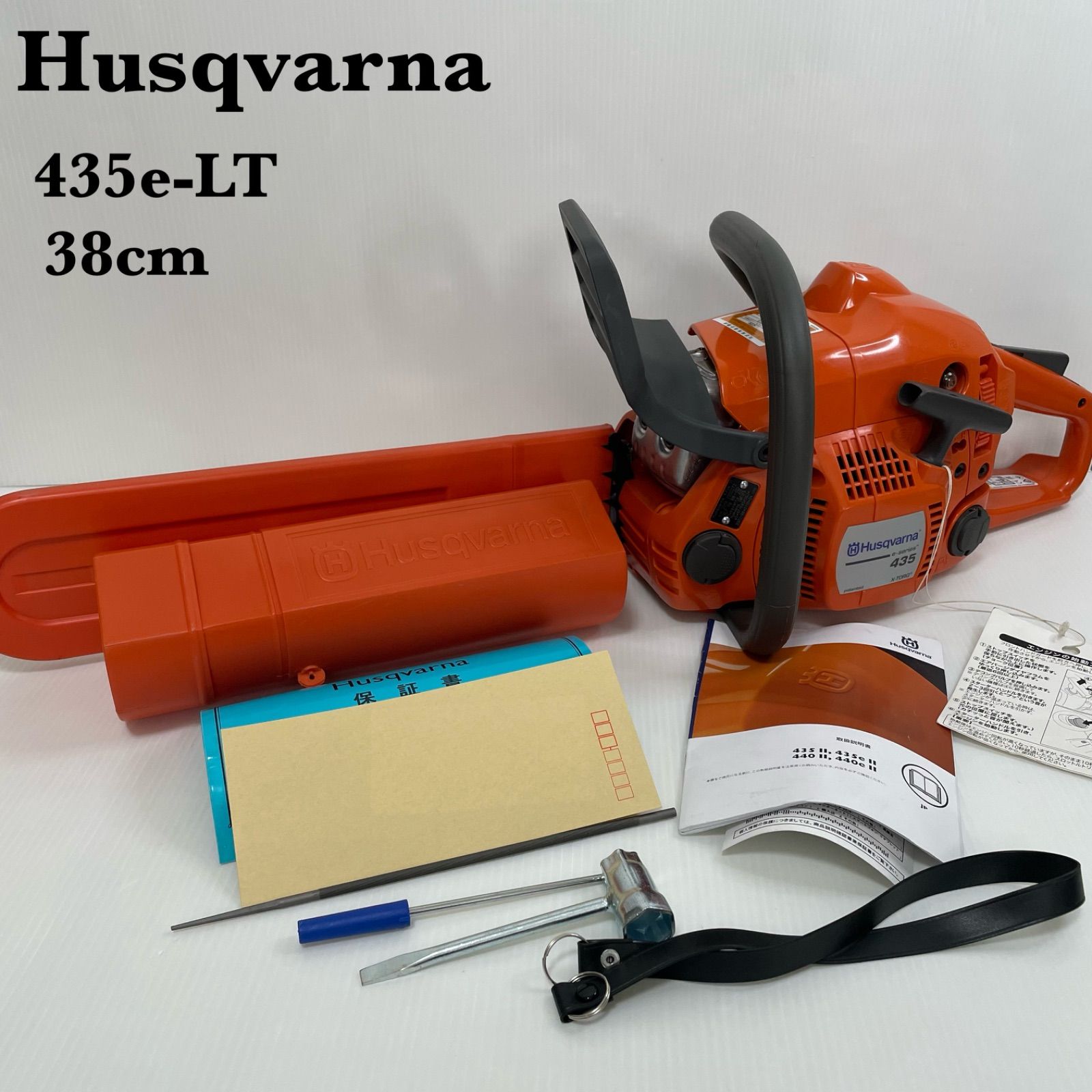 展示未使用品 ハスクバーナー Husqvarna チェンソー 435e-LT 展示未使用品 ハスクバーナー Husqvarna チェンソー 435e-LT