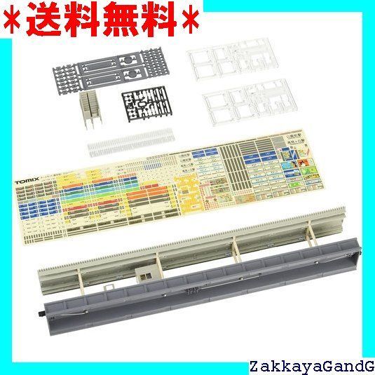 TOMIX Nゲージ 島式ホーム 都市型 売店 照明付延長部 4278 鉄道模型用品 14