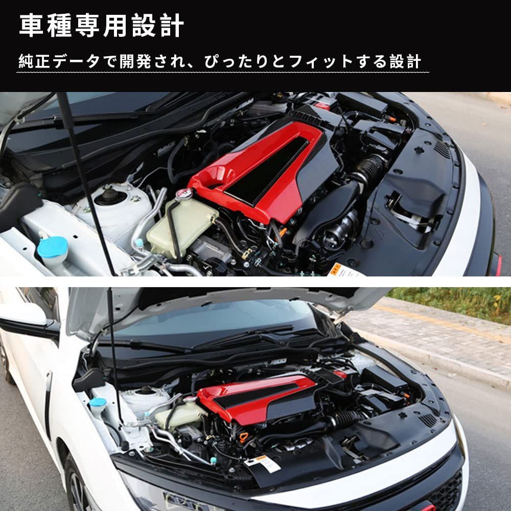 ボルト止め