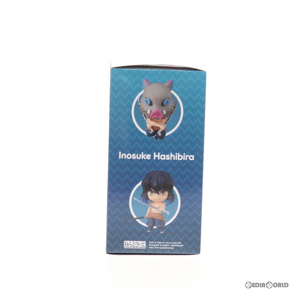 GOOD SMILE COMPANY - ねんどろいど 1361 嘴平伊之助(はしびらいのすけ) 鬼滅の刃 完成品 可動フィギュア グッドスマイルカンパニー ねんどろいど 嘴平伊之助【再販】ABS＆PVC 塗装済み可動