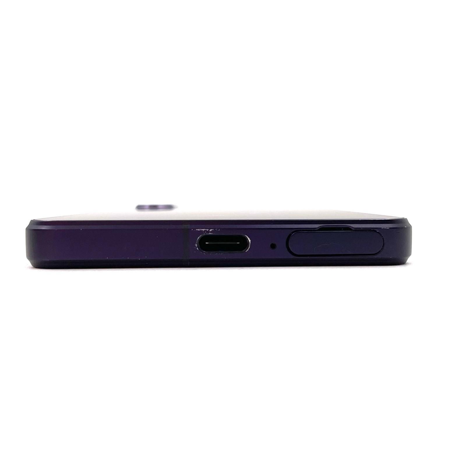 【ほぼ新品】SONY Xperia 1 IV 512GB パープル　SIMフリー Sony Xperia 1 IV - 512 GB - Violet (Unlocked) for sale