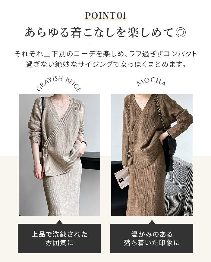 カシュクール