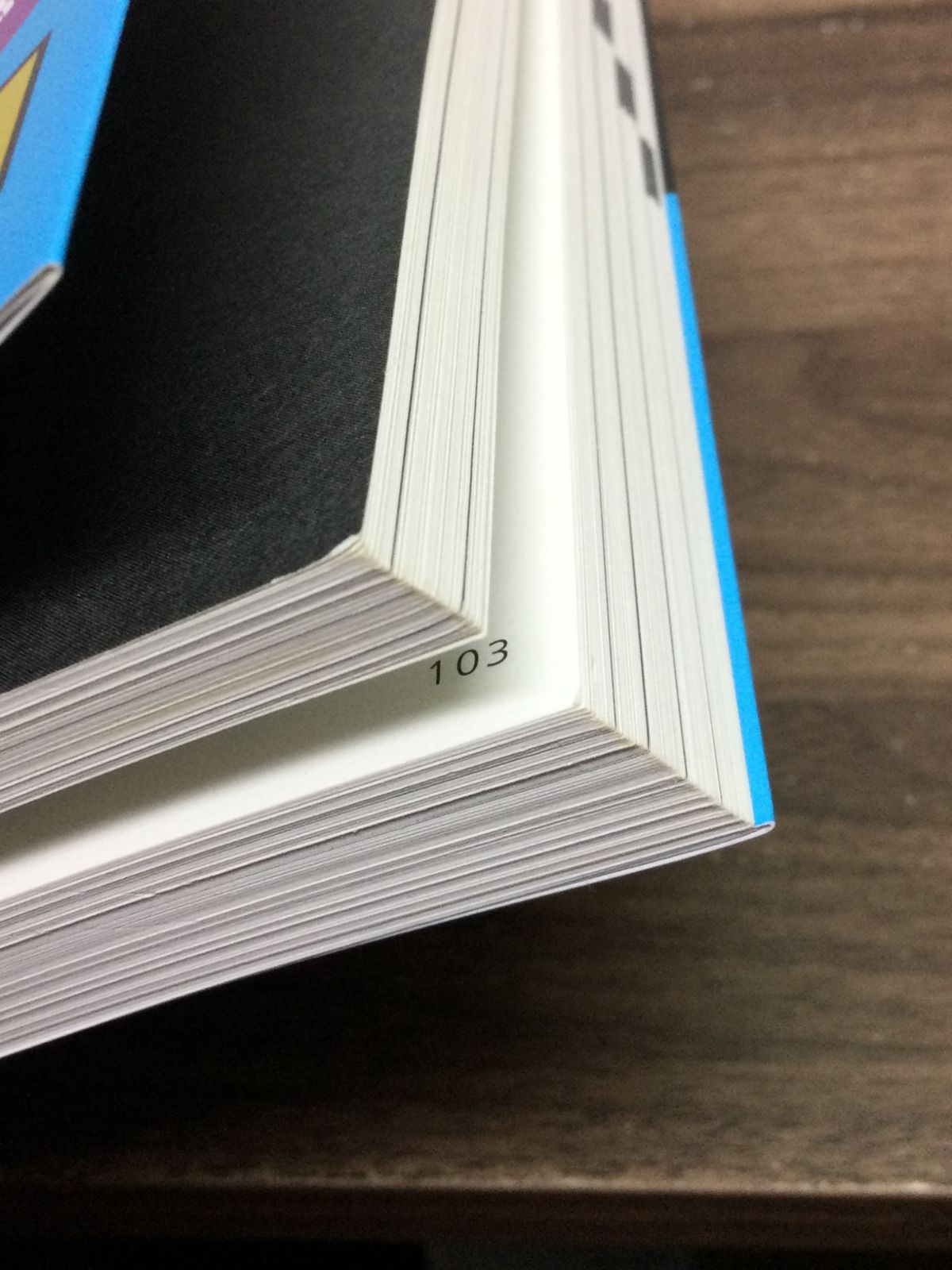 徹底攻略 Microsoft Azure Fundamentals教科書[AZ-900]対応 横山