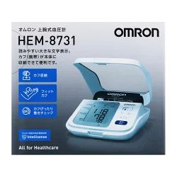 オムロン 上腕式血圧計 HEM-8731｜信頼のオムロンで健康管理を