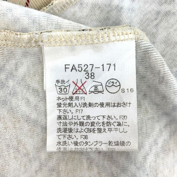 BURBERRY ノバチェック フレンチスリーブ カットソー 38 ベージュ BURBERRY ノバチェック フレンチスリーブ カットソー 38