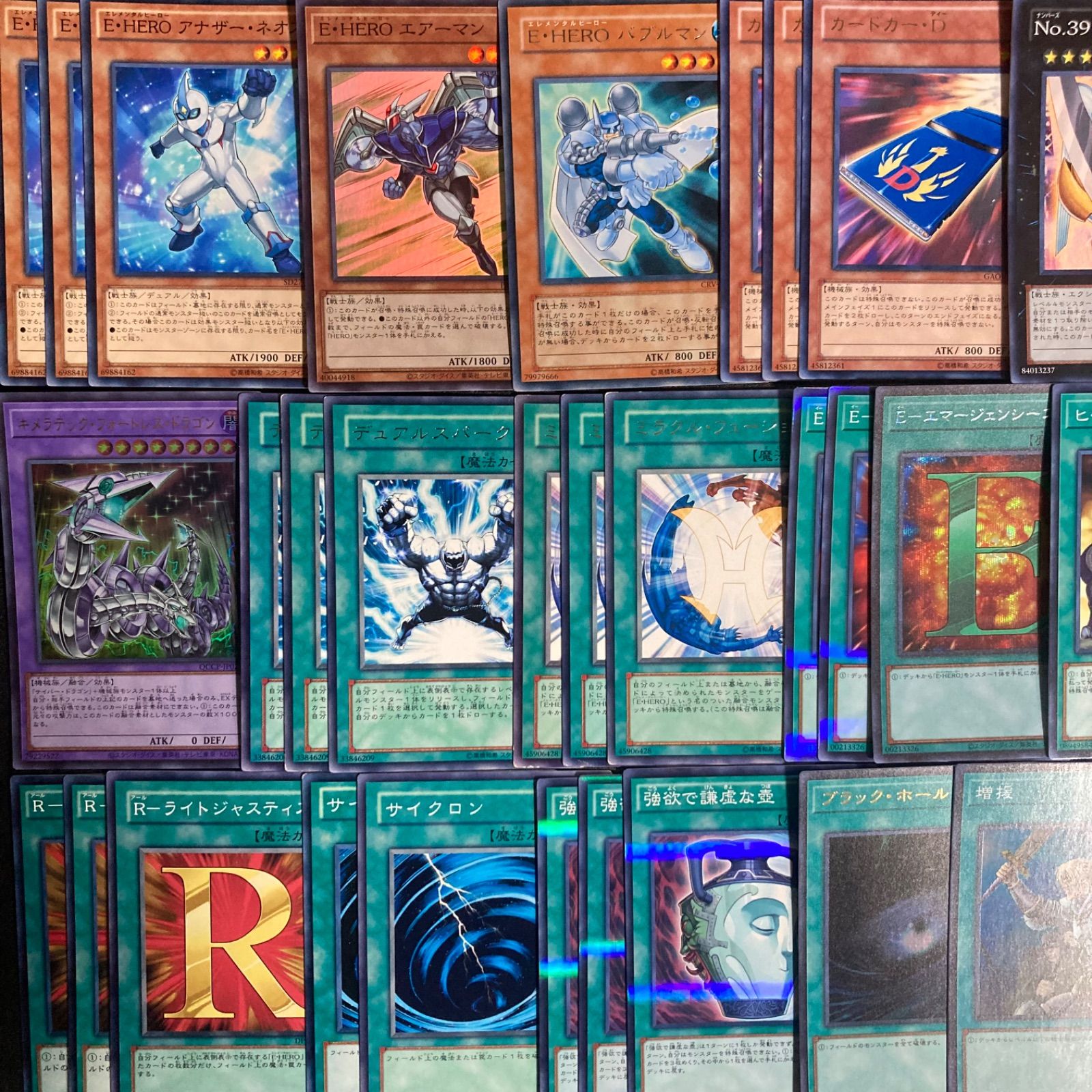 遊戯王　1103 環境　ゲートボール　ヒーロービート　HEROビート ギフ_包装】 ゲートボール1103環境 遊戯王 1 ヒーロービート