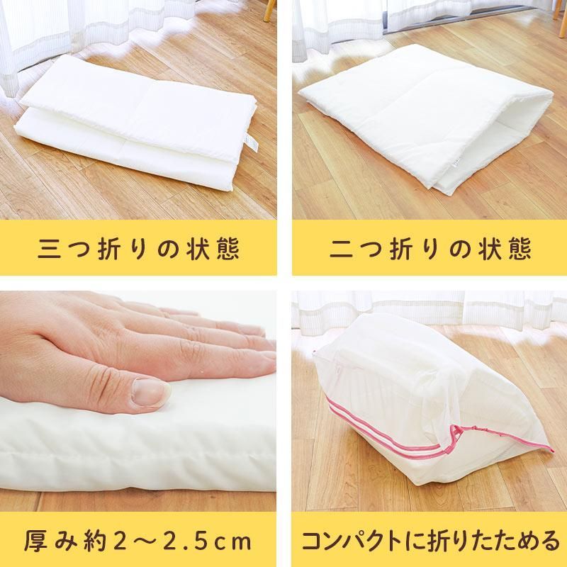 アンパンマンお昼寝布団5点セット BB-LF50706478C