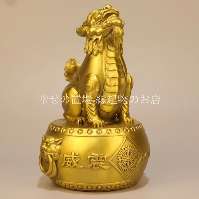 黄金龍 龍 置物 青銅 運気 龍神 風水 金運