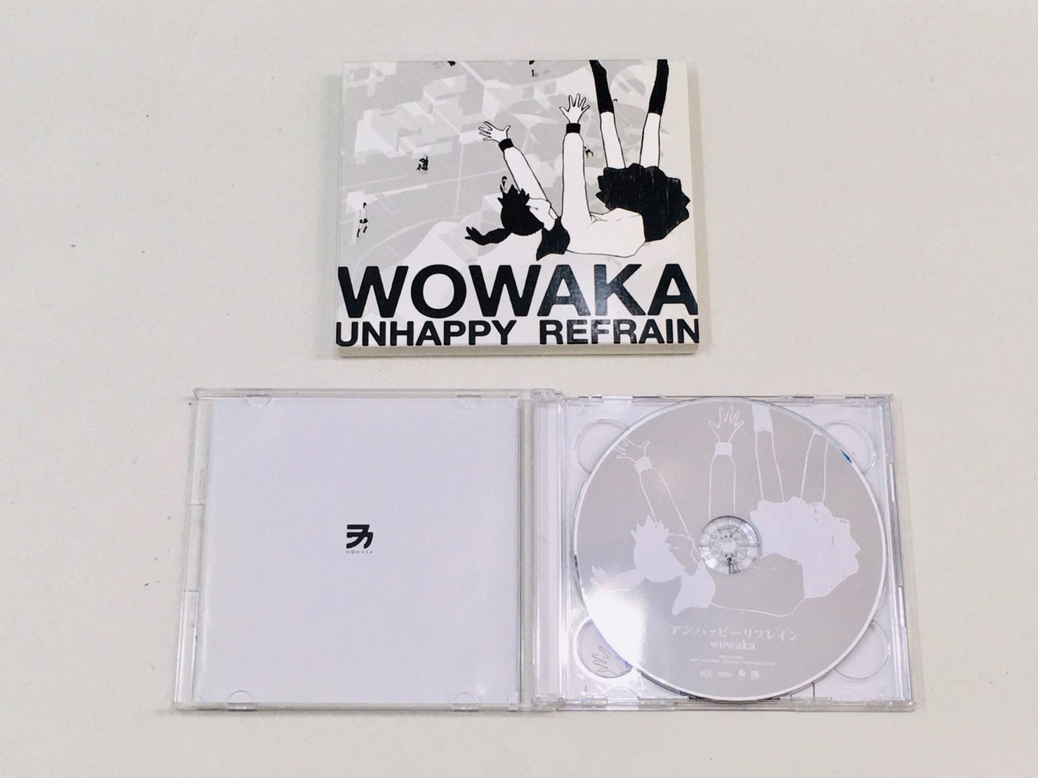 アンハッピーリフレイン/wowaka（ヒトリエ）【325-0165】 - メルカリ