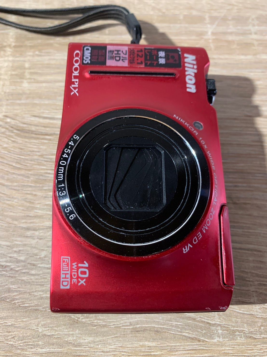 6057 Nikon COOLPIX S8100 レッド デジカメ - メルカリ