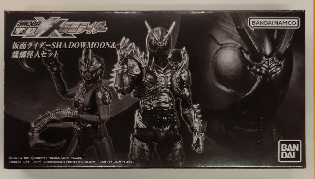 バンダイナムコ 掌動-XX（ダブルクロス） 仮面ライダー 仮面