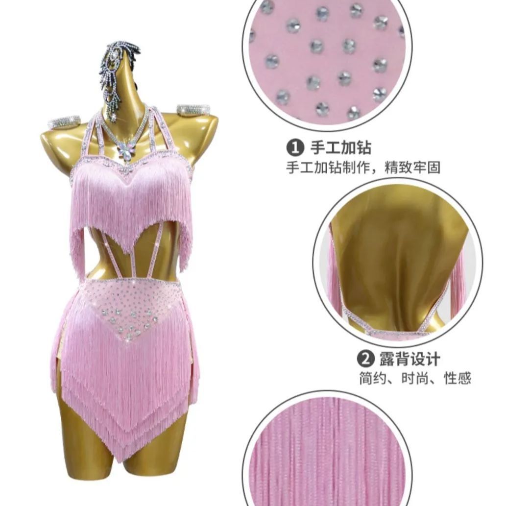 レディース 競技用