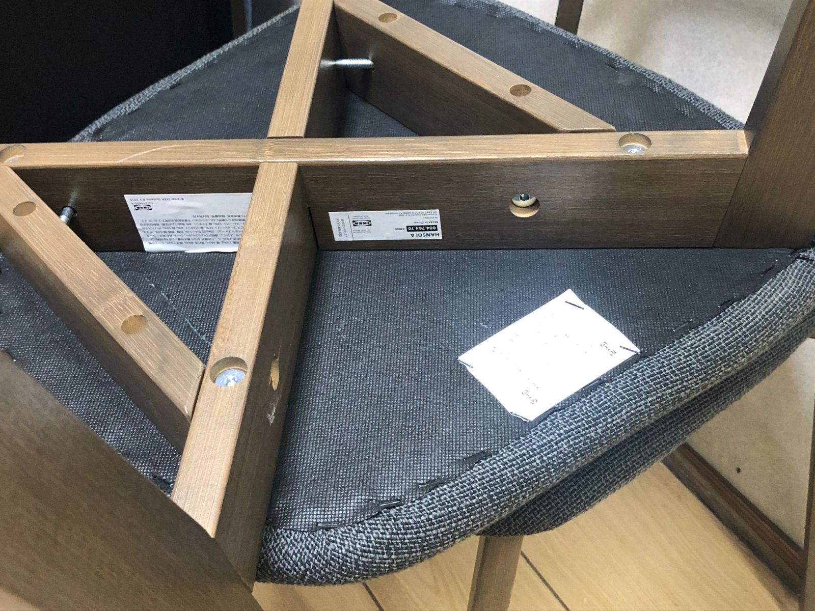 ダイニングチェア2脚セット