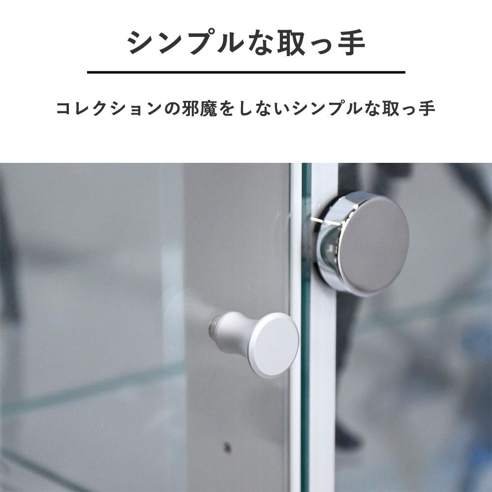 コレクションケース 140cm 背面ミラー コレクションボード 140cm幅