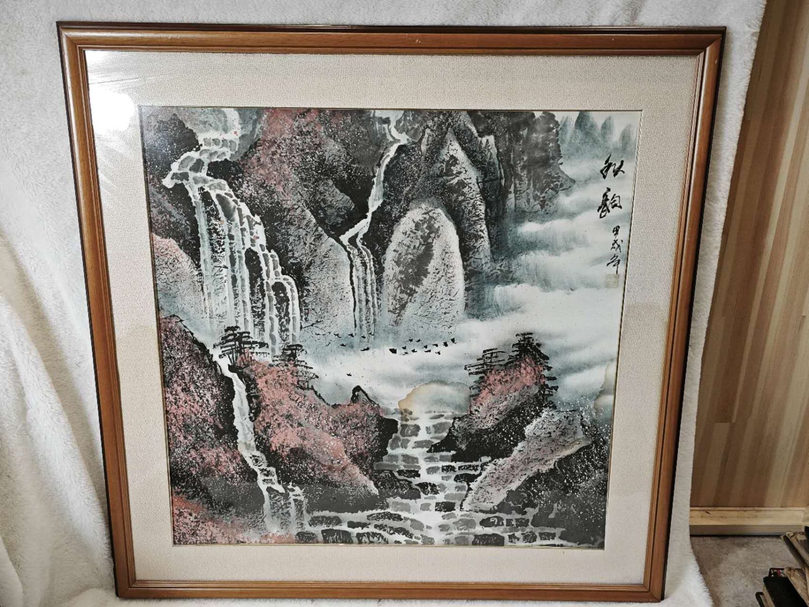 秋韻 甲戌年 水墨画 山水画 落款入り 額装 紙本