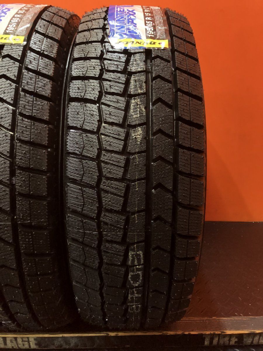 新品】2024年製 DUNLOP WINTER MAXX WM02 195/65R15 91Q 15インチ