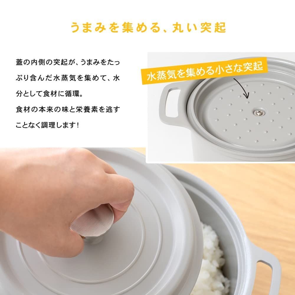 水無し調理鍋22cm KHK05-2142
