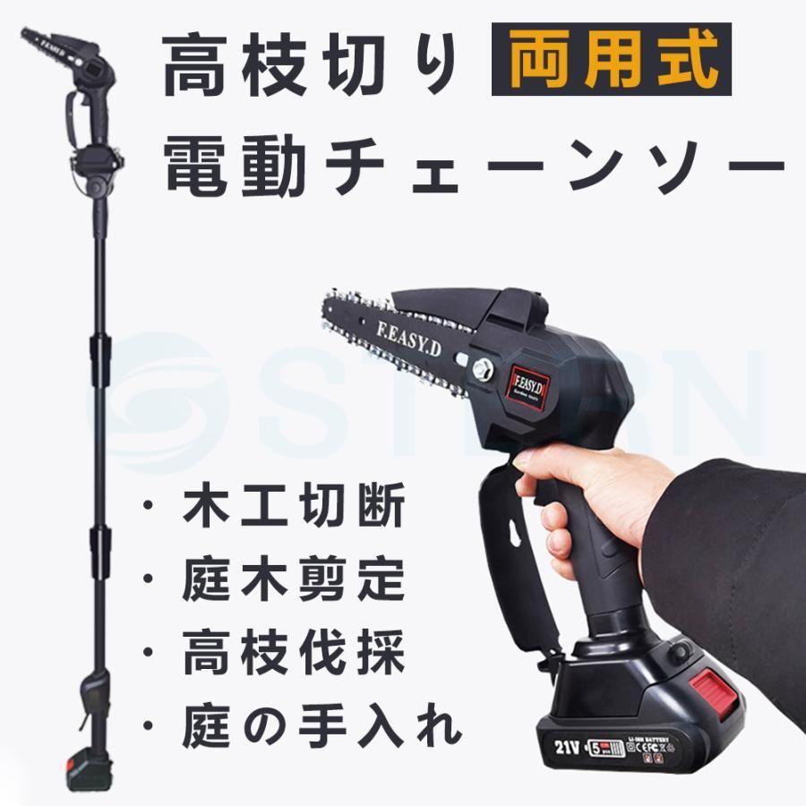 軽量