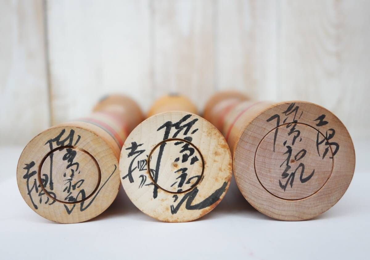 伝統こけし Kokeshi