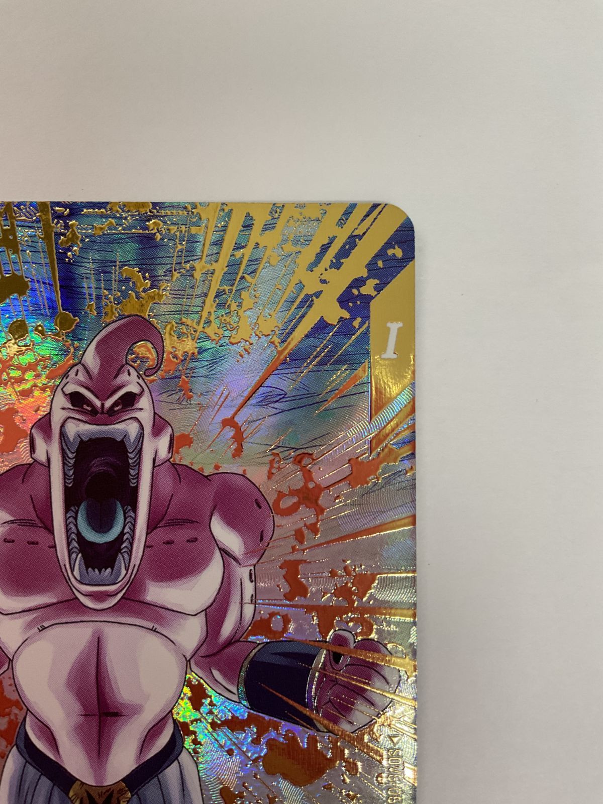 目立った傷や汚れなし