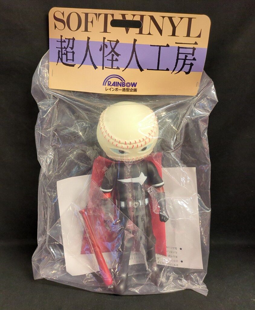 レインボー造形 超人怪人工房 野球仮面 THN限定 超人怪人工房シリーズ
