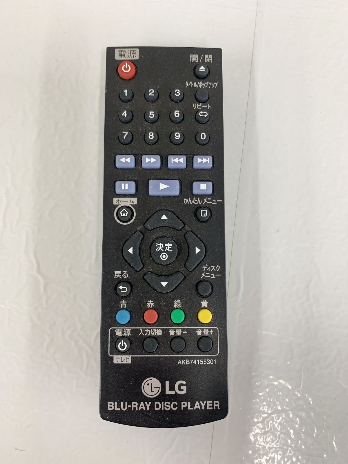 LG ブルーレイプレイヤー