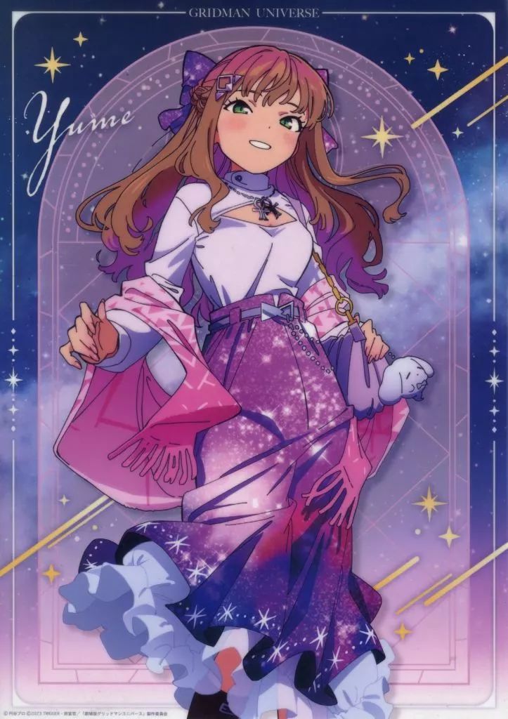 【一部予約販売】 中古】クリアポスター A3クリアポスター 南夢芽(星空デート ポスター