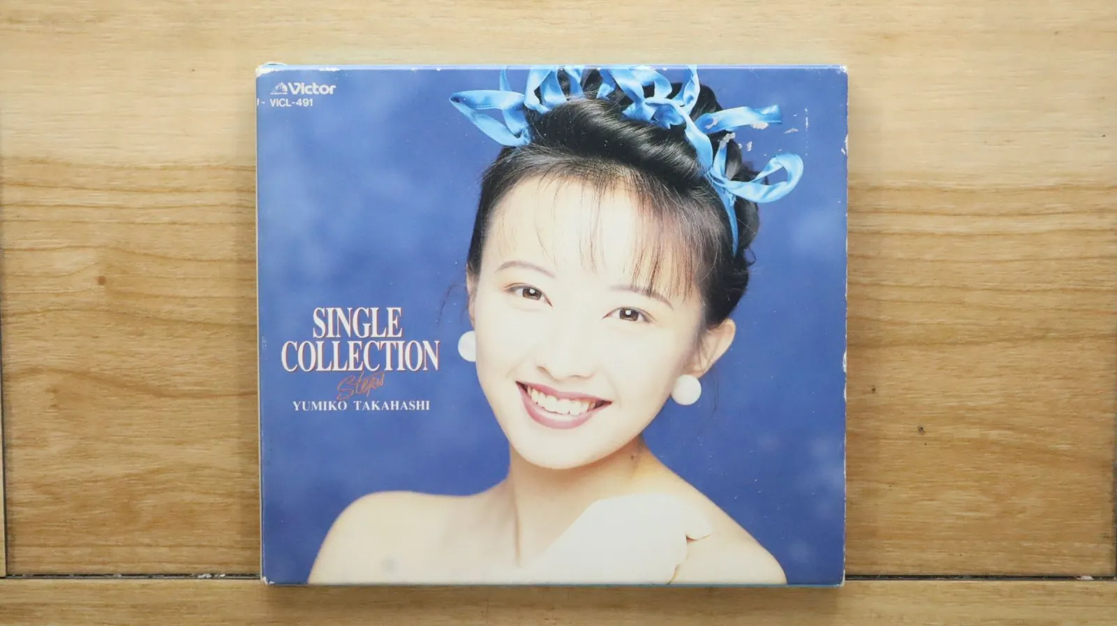 2025年最新】STEPS 高橋由美子の人気アイテム - メルカリ