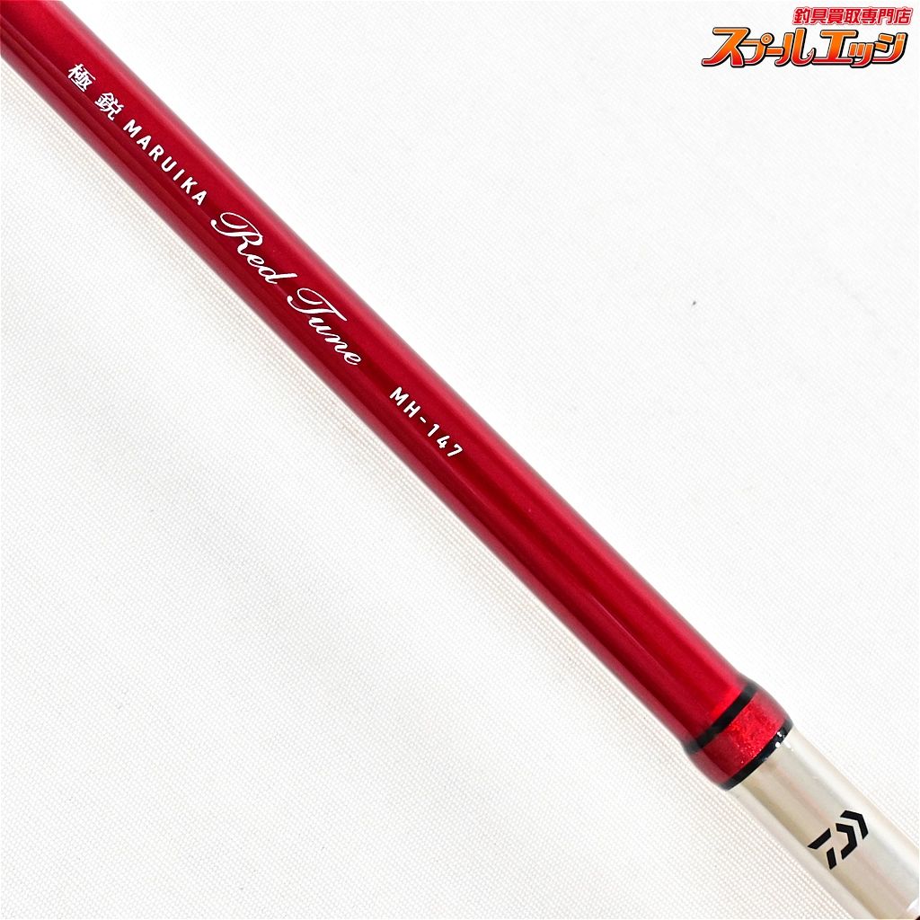 ☆程度良好☆ダイワ 極鋭マルイカ レッドチューン RT MH-147 ☆程度良好☆ダイワ 極鋭マルイカ レッドチューン RT MH-147