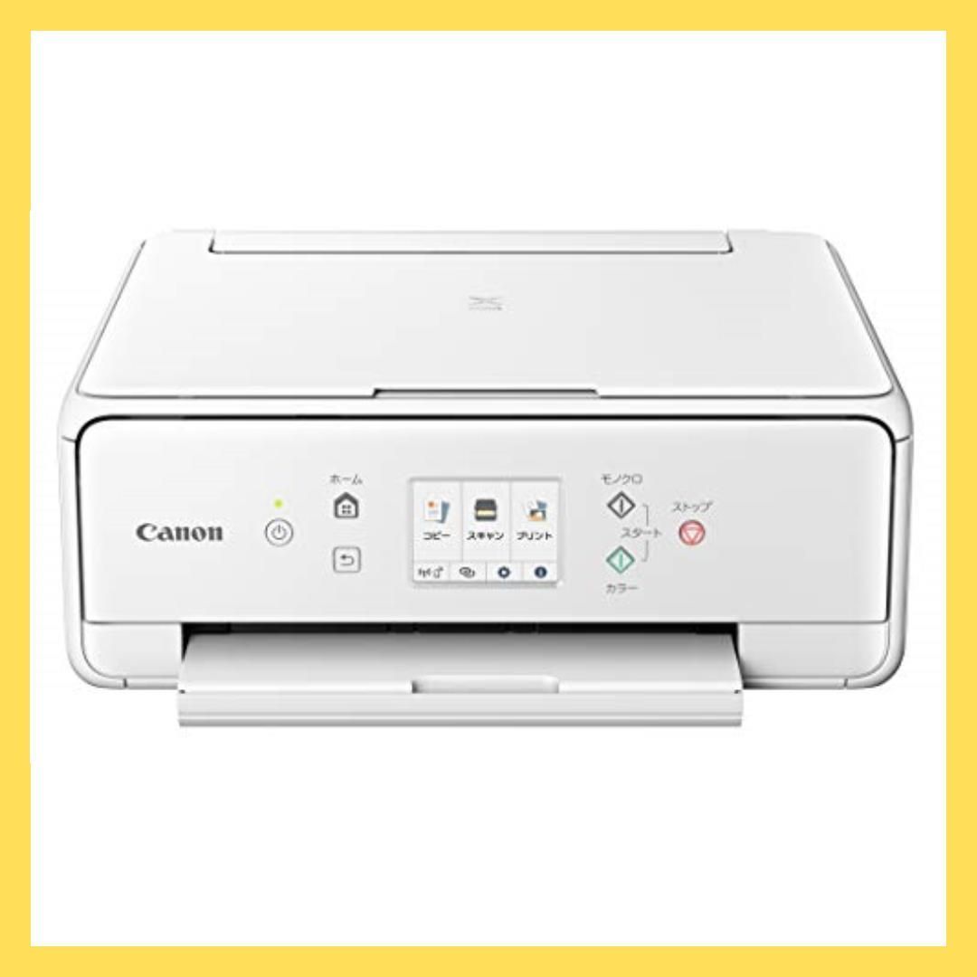 Canon プリンター A4インクジェット複合機 PIXUS TS6330 ホワイト 2019