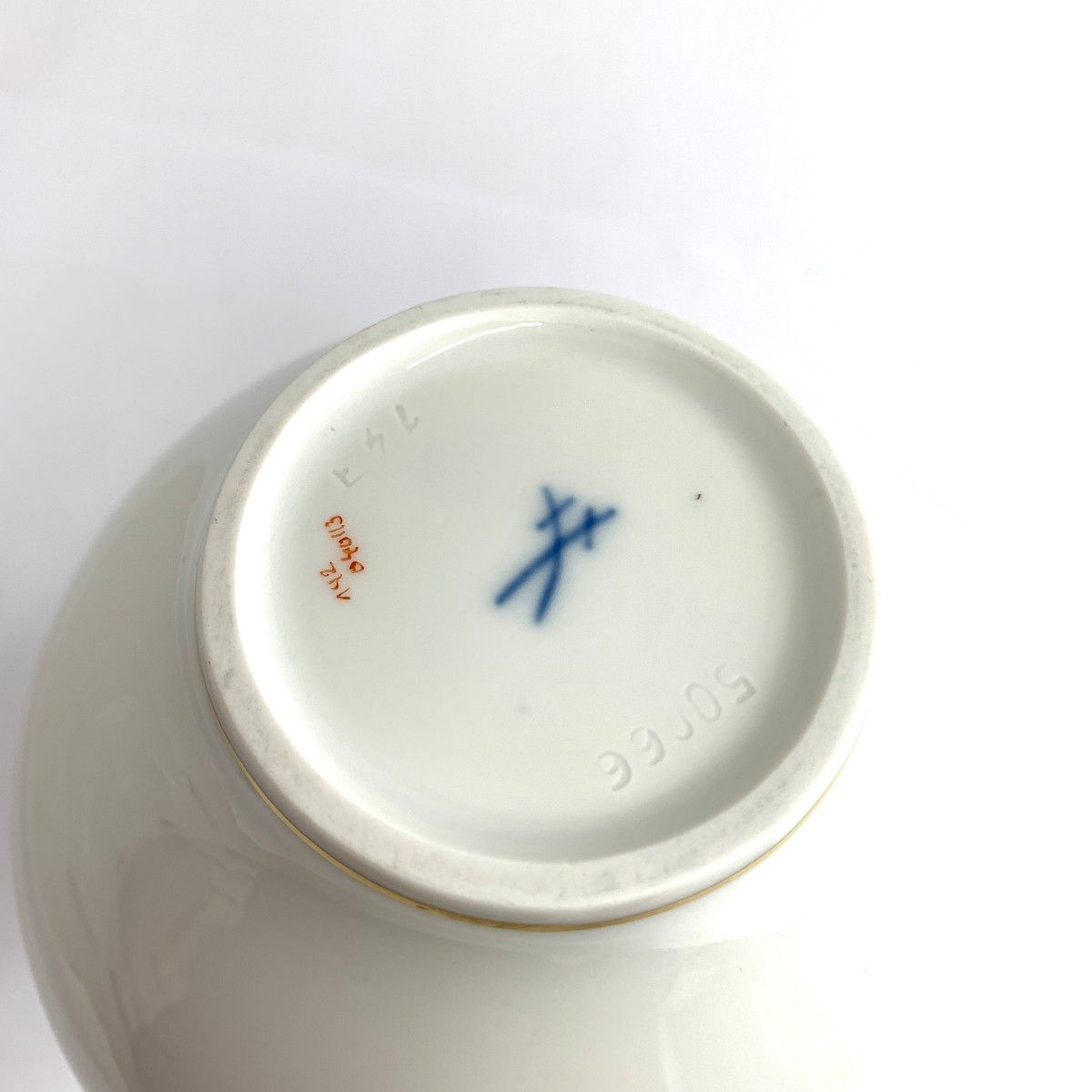 Meissen マイセン