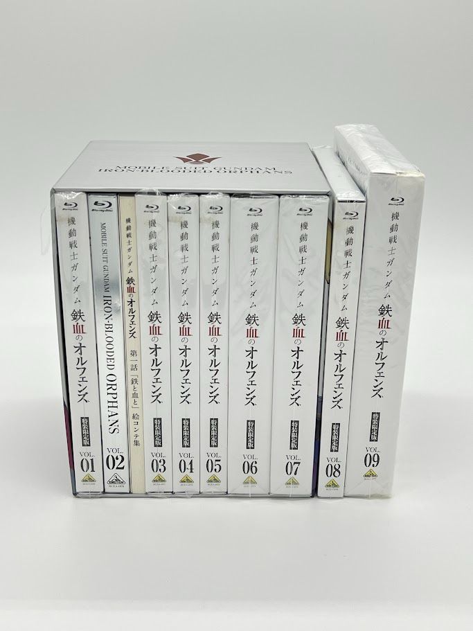 全9巻セット]機動戦士ガンダム 鉄血のオルフェンズ 1～9(特装限定版