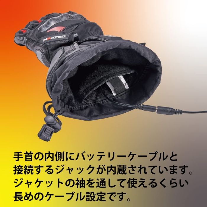 山城 ideal