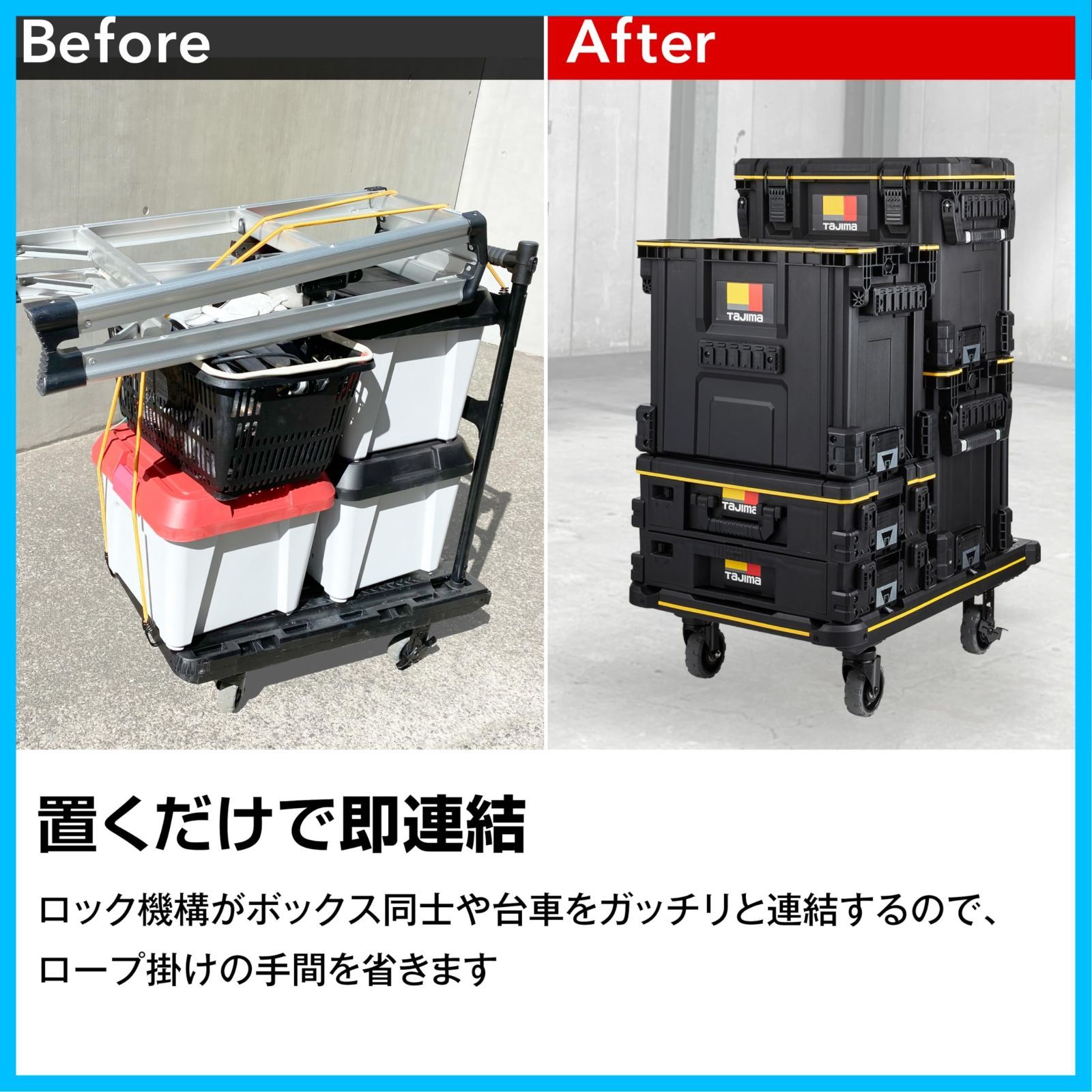 オープン型布製ツールバッグ