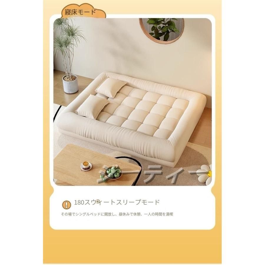 ローソファー