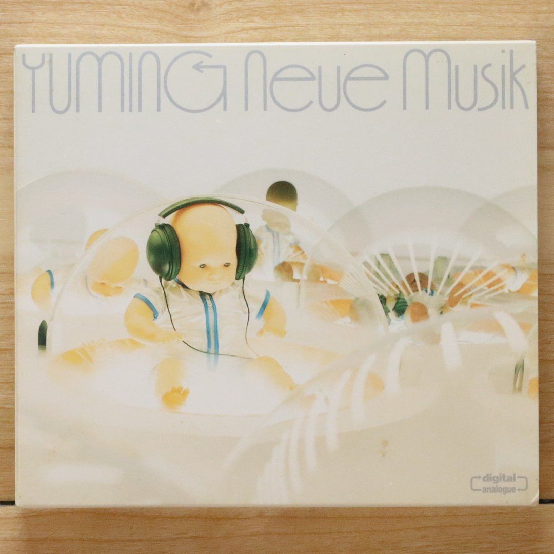 国内盤CD☆松任谷由実/Yumi Matsutoya□ Neue Musik 【TOCT24001