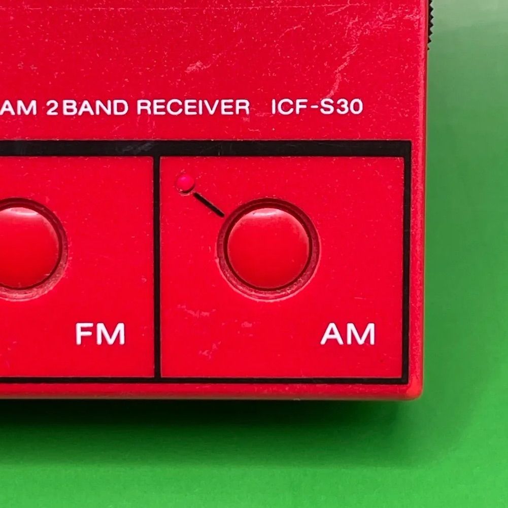 希少】SONY『ICF-S30』FM/AMラジオ（SONY 2BAND ラジオ） - メルカリ
