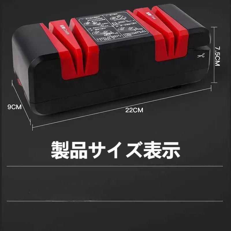 仕上げ研磨