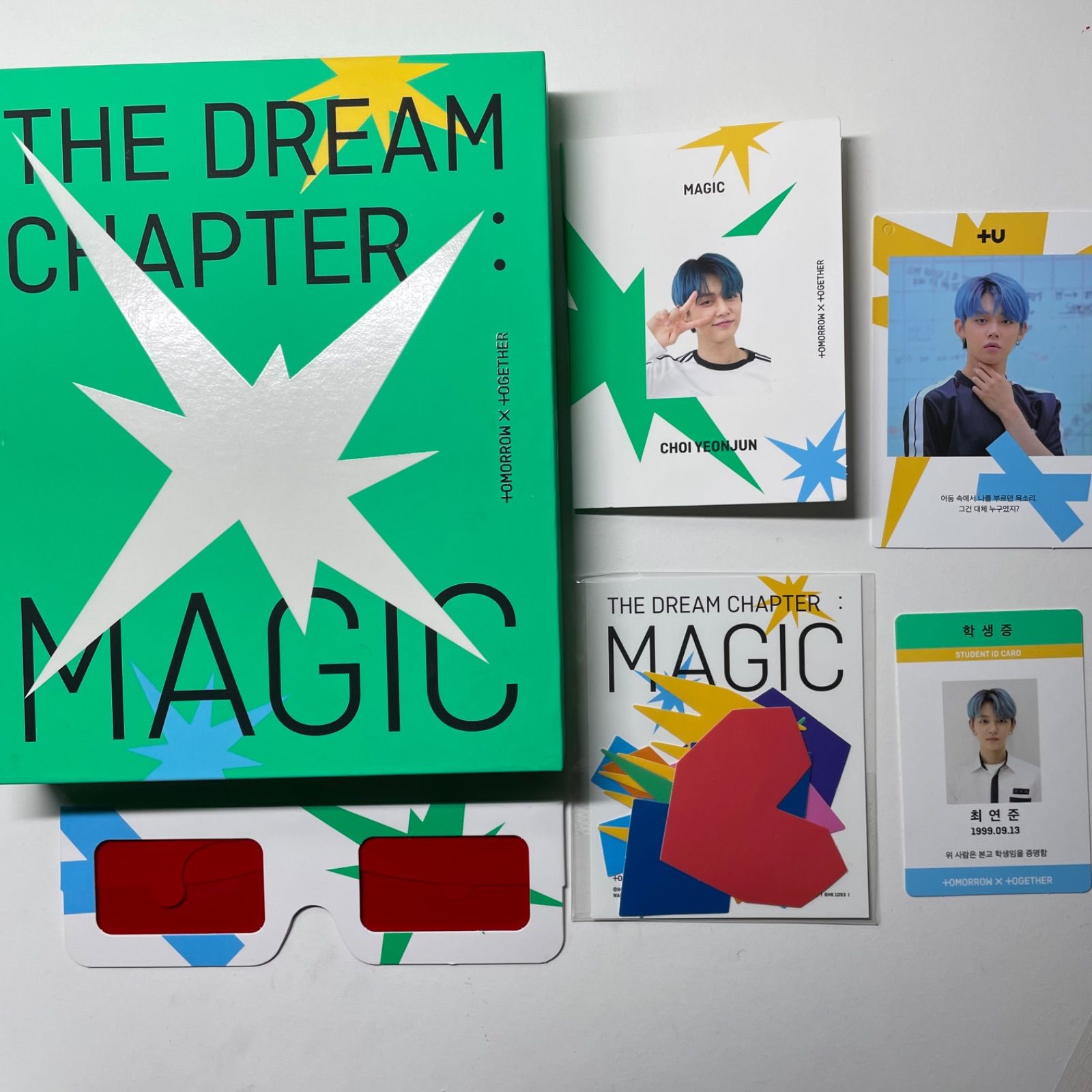 品質満点 txt MAGIC reactiva.com.uy