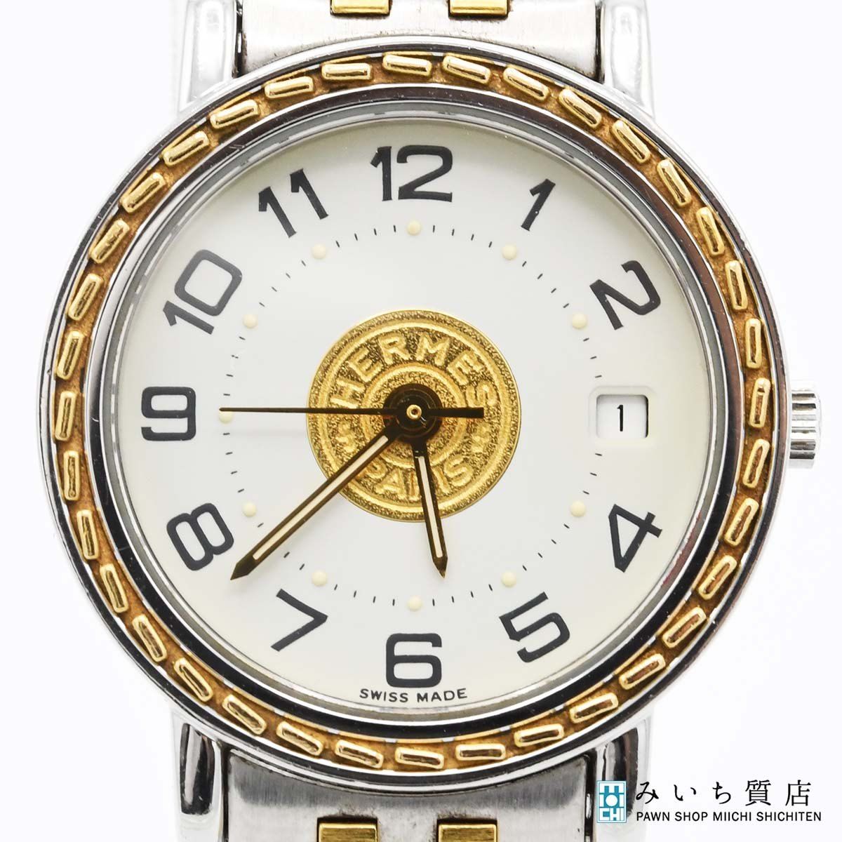 電池交換済】HERMÈS エルメス セリエ クォーツ 腕時計 【公式通販】