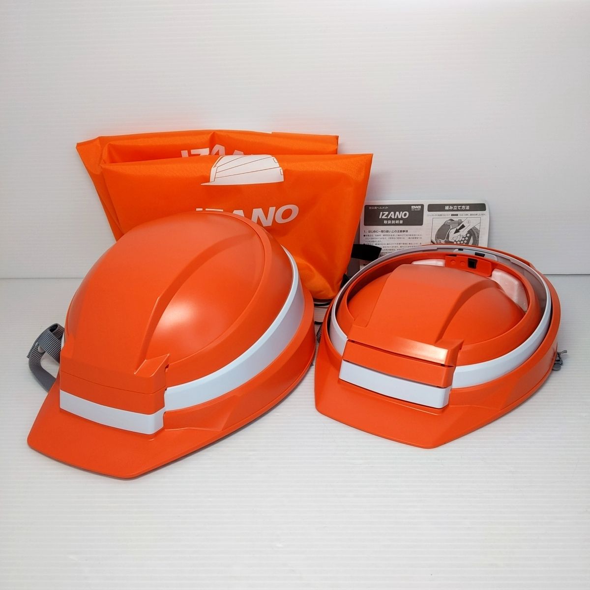 未使用】DICプラスチック IZANO 防災用 たためる ヘルメット オレンジ/ホワイトライン 2つセット〇