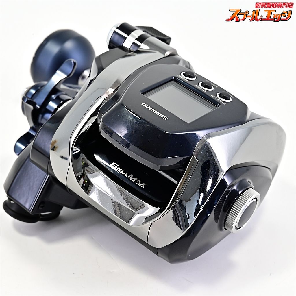 Shimano GigaMax 電動リール　3000XS Shimano GigaMax 電動リール 3000XS SHIMANO BeastMaster MD 3000 電動