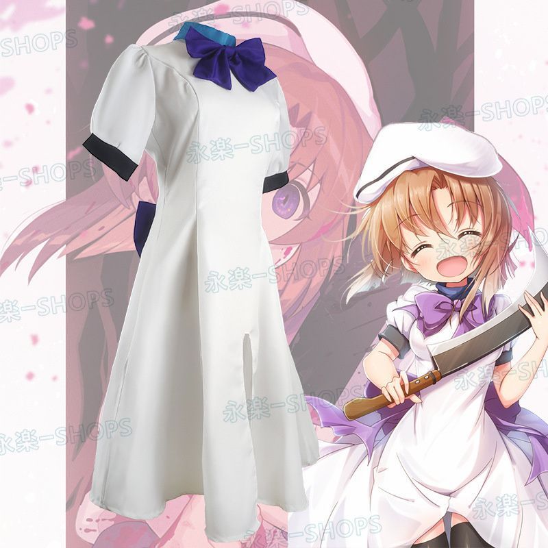 Amazon.co.jp: [ACQ] ひぐらしのなく頃に 竜宮レナ私服風