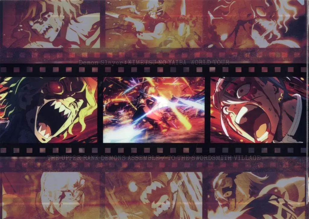 中古】クリアファイル 妓夫太郎＆宇髄天元 ランチョンマットケース