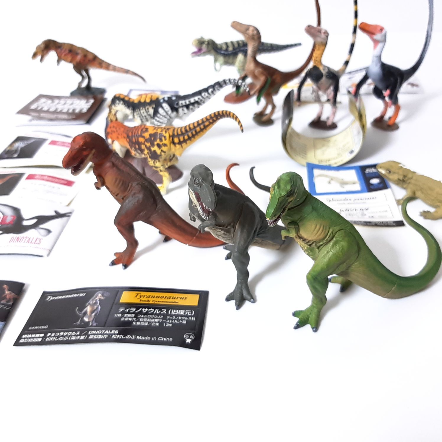 恐竜・古代生物フィギュアコレクション チョコラザウルス チョコQ